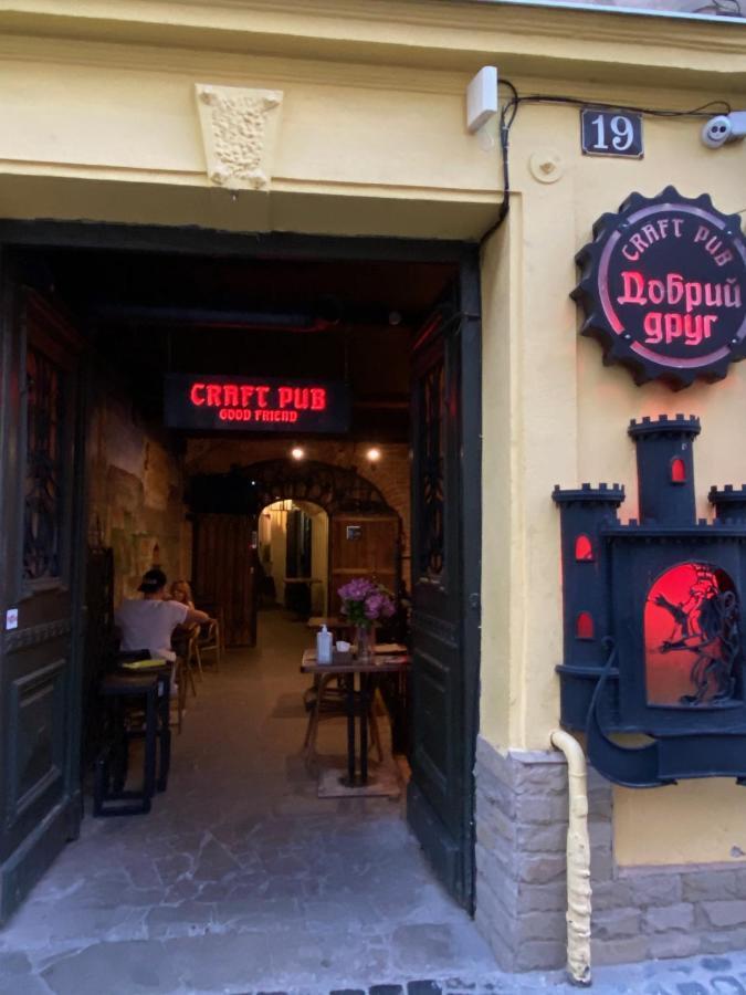 Центер Квартира На Вулиці Лесі Українки 19 Λβιβ Εξωτερικό φωτογραφία